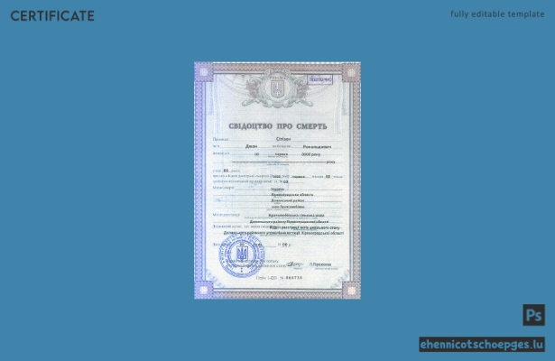 Ukrainische Sterbeurkunde im PSD-Format, vollständig bearbeitbare Beispielvorschau